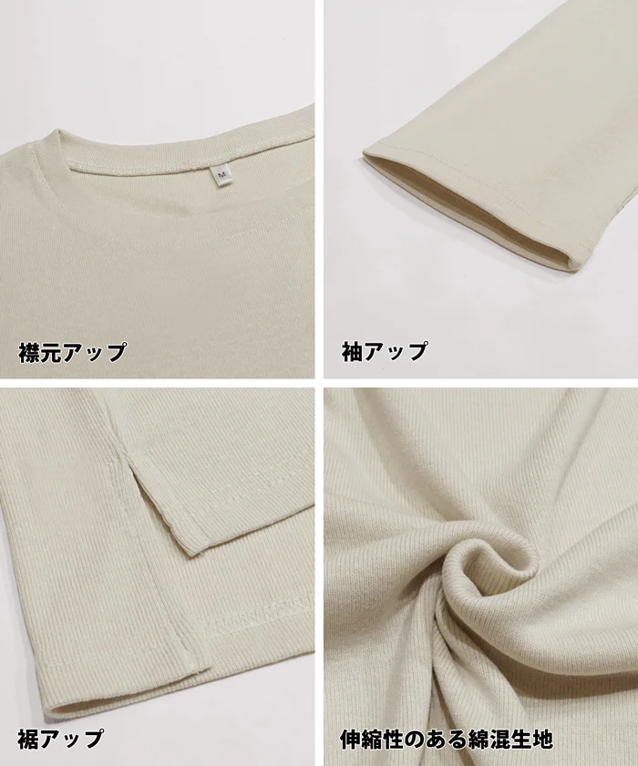 セール★1690円→990円 ヘビーフライスクロップドトップス レディース メール便不可 - Image 13