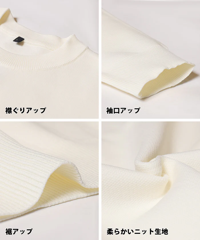 セール★1990円→990円 ポリウーリークルーネックニット メンズ レディース メール便不可 - Image 17