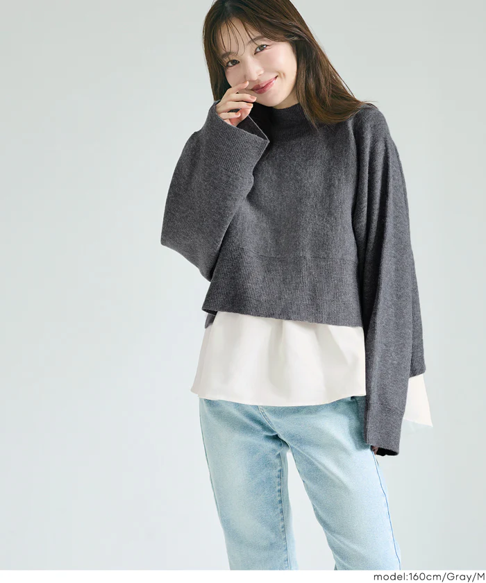 セール★3690円→2490円 2点セットハイネックニット ウォッシャブル レディース メール便不可 - Image 10