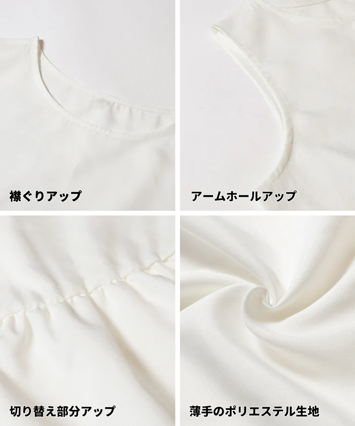 セール★3690円→2490円 2点セットハイネックニット ウォッシャブル レディース メール便不可 - Image 22