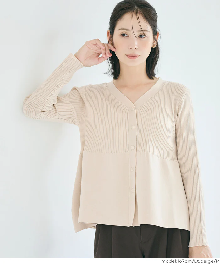 スポンディッシュニットペプラムカーディガン レディース メール便不可 - Image 3