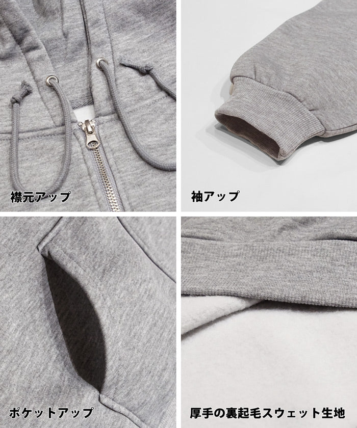 セール★2490円→790円 ジップアップフーディー レディース メール便不可 coca コカ - Image 12