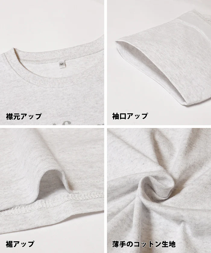 セール★990円→550円Tシャツ レディース ロゴ プリント 半袖  コンパクト シンプル メール便可 24ss - Image 18