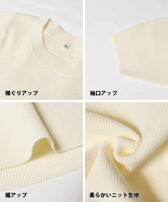 セール★2490円→550円 ポリエステルウーリーフレアニット レディース メール便不可 - Image 14