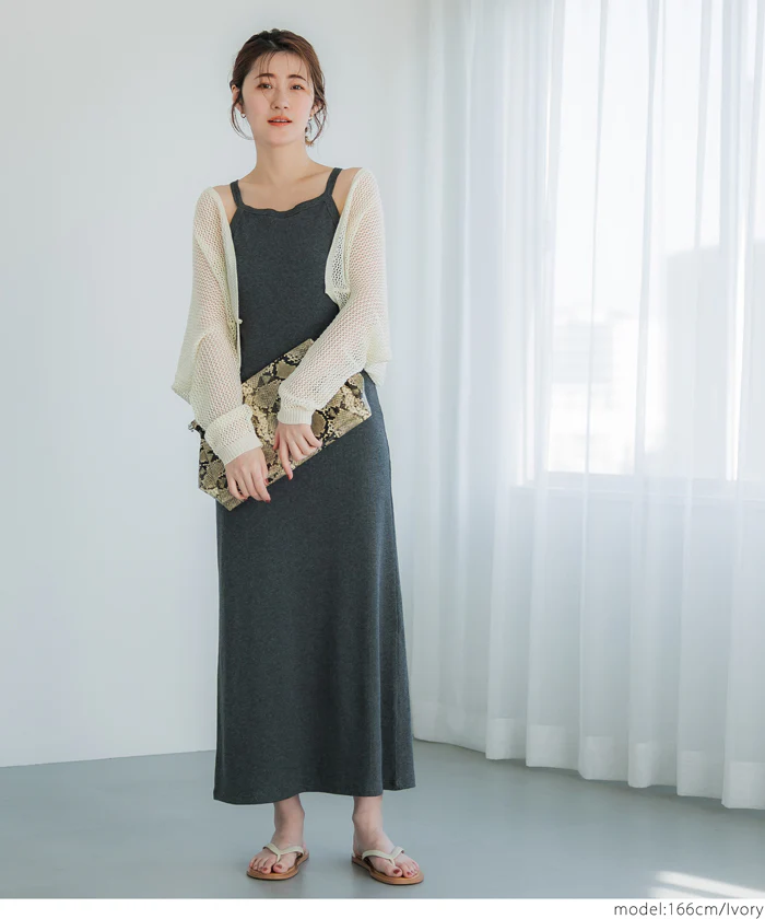 麻タッチメッシュカーディガン レディース メール便不可 - Image 6