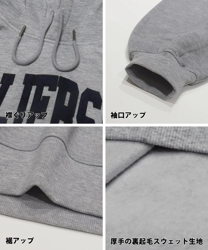 セール★2490円→1990円 相良刺繍フーディー レディース メール便不可 - Image 14