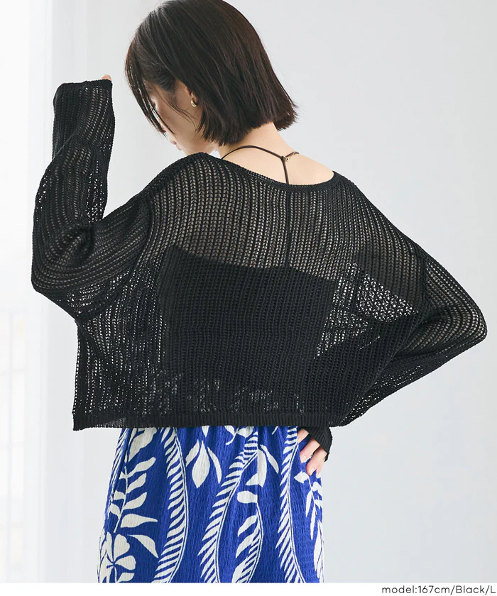 GW限定セール★ 麻タッチメッシュショートニット レディース メール便不可 - Image 8