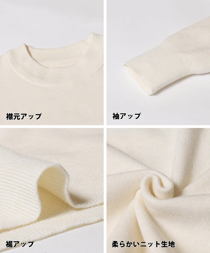 セール★2990円→1490円 ロゴ刺繍ニットトップス レディース メール便不可 - Image 13