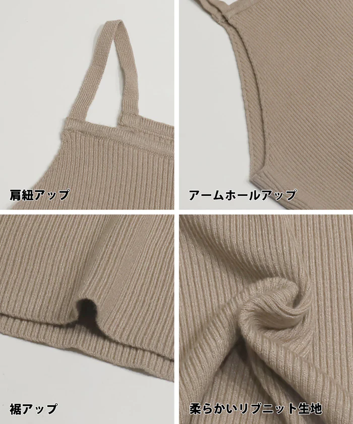 セール★4990円→990円 2点セットVネックニットワンピース レディース メール便不可 - Image 16