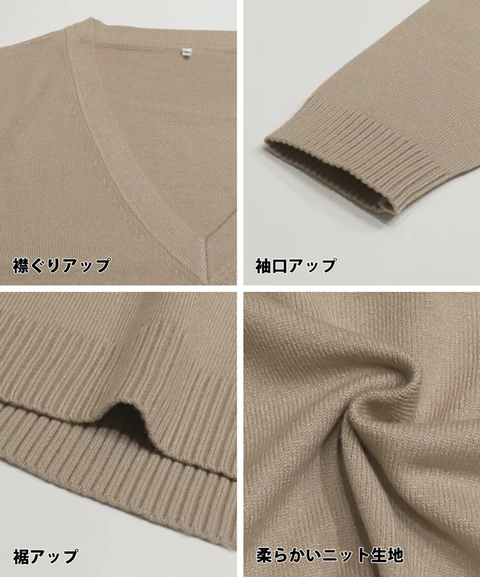 セール★4990円→990円 2点セットVネックニットワンピース レディース メール便不可 - Image 17
