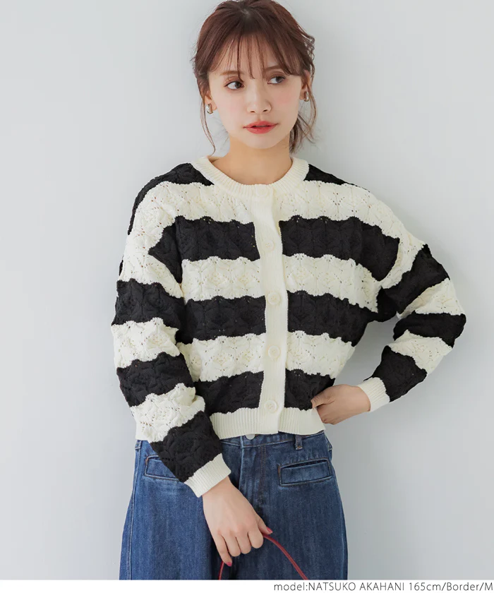 セール★2690円→1990円 スポンディッシュニットカーディガン レディース メール便不可 - Image 14