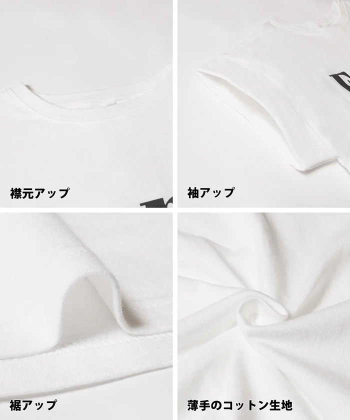 Tシャツ レディース カットソー ロゴTシャツ 半袖 プリント 英字 ロールアップスリーブ  ミディアム丈 メール便可 24aw - Image 18