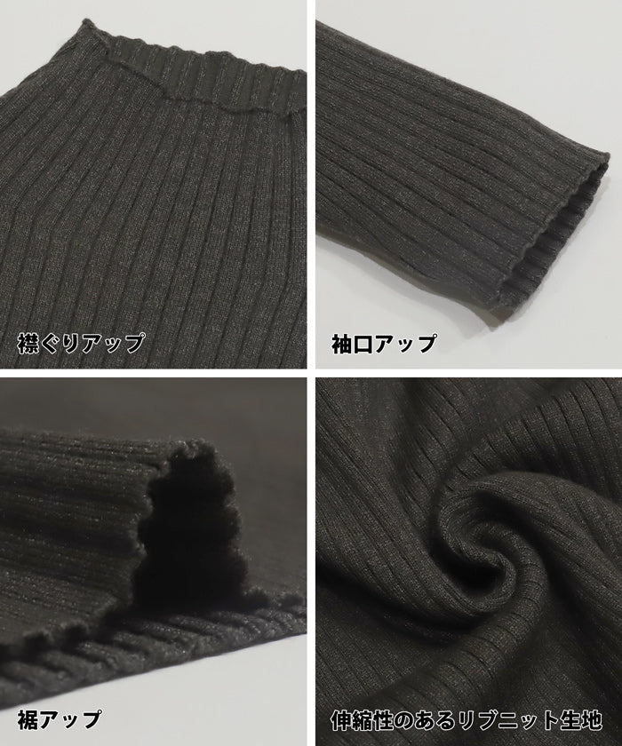 セール★3490円→2490円 リブニットミニワンピース レディース メール便不可 - Image 13