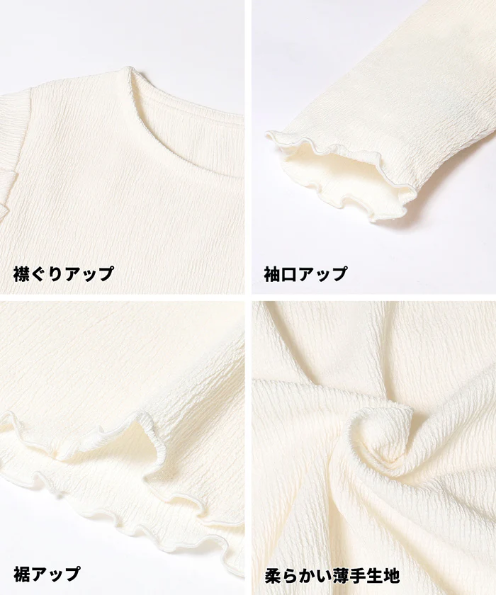 クレープシャーリングパフスリーブトップス レディース メール便不可 - Image 22