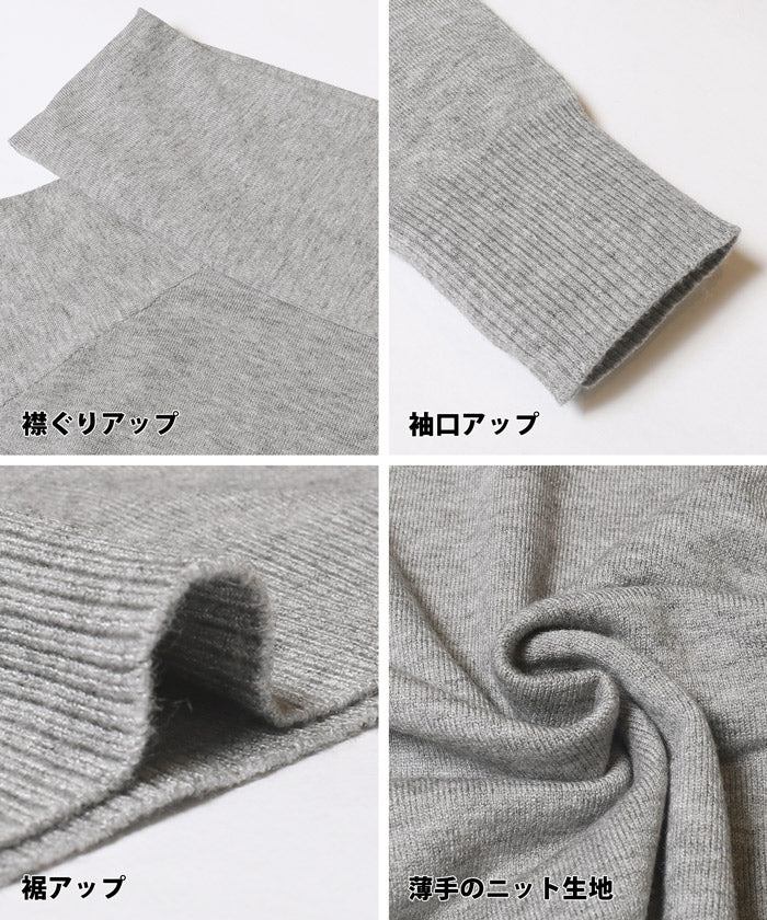セール★2490円→550円 オフショルダーニットトップス レディース メール便不可 - Image 18