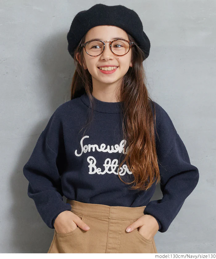 セール★2490円→990円 親子お揃いロゴ刺繍ニットトップス キッズ メール便不可 - Image 11
