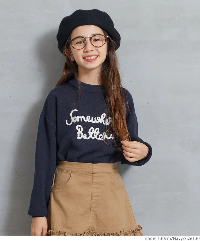 セール★2490円→990円 親子お揃いロゴ刺繍ニットトップス キッズ メール便不可 - Image 8