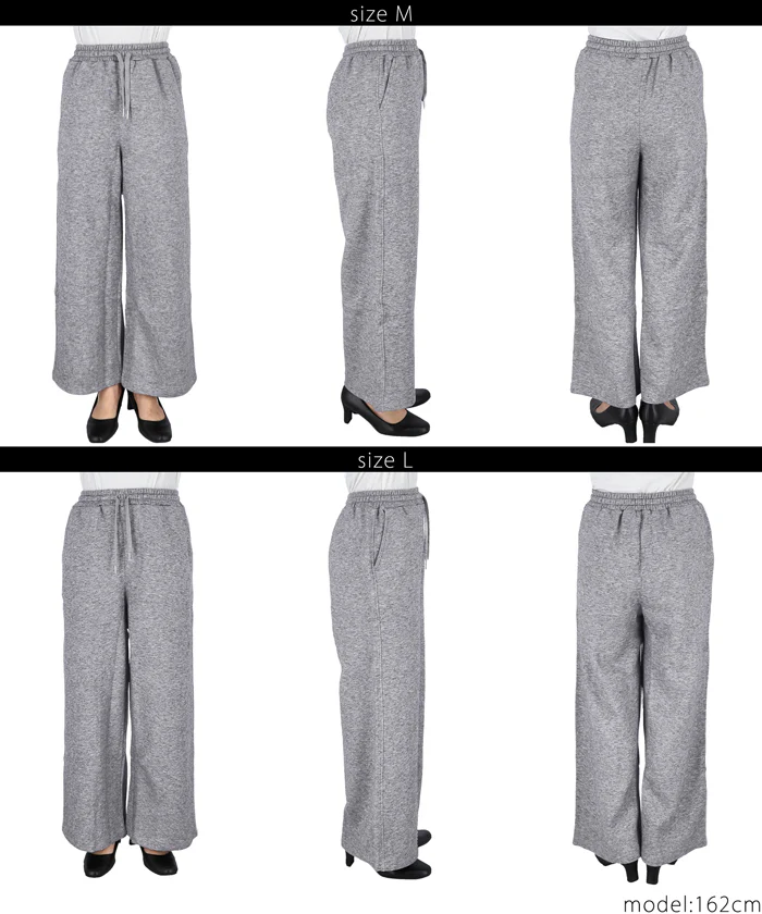 セール★2690円→990円 ニットライクワイドパンツ レディース メール便不可 - Image 15
