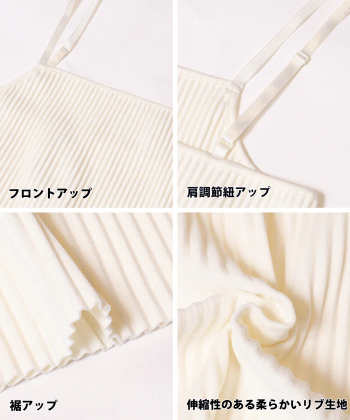 セール★1990円→550円 ジョーゼットリブIラインワンピース レディース メール便不可 - Image 15