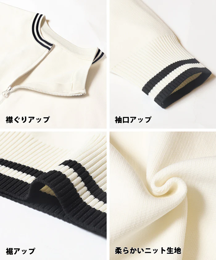 セール★2990円→990円 ウーリーニットラインジャケット レディース メール便不可 - Image 14