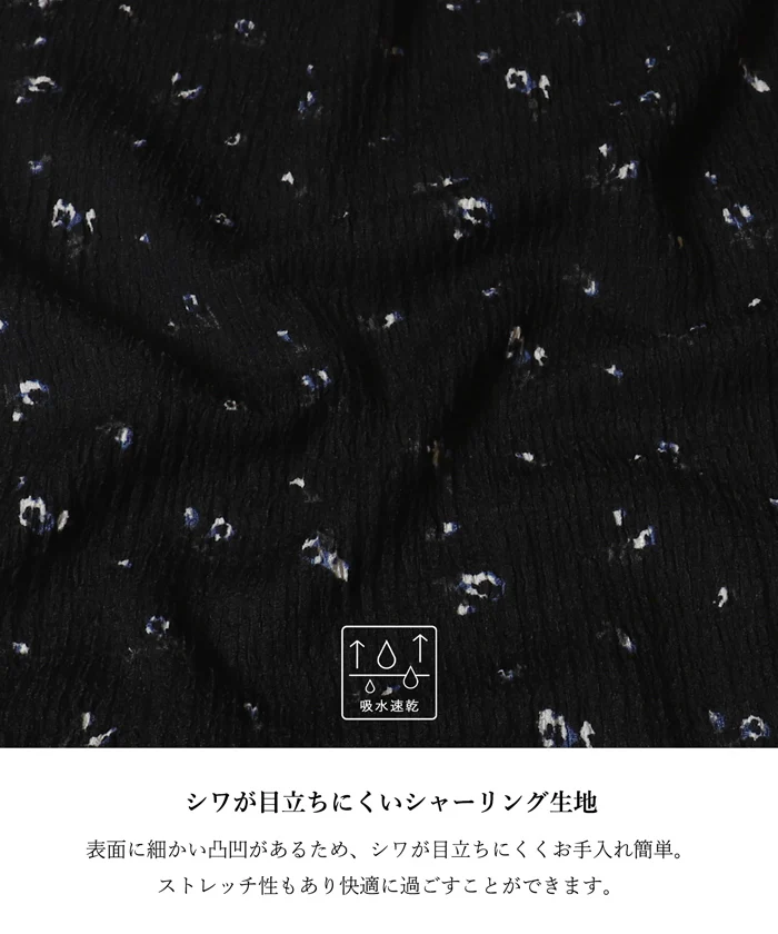 WEB限定セール ★2690円→890円シボシャーリング リボンワンピース レディース メール便不可 - Image 2