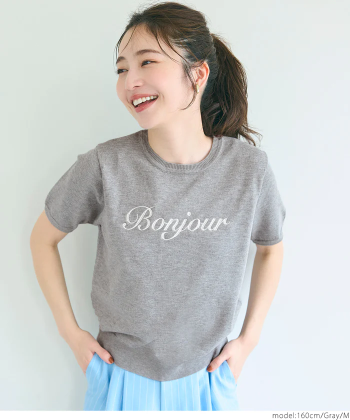 WEB限定セール ★1690円→890円シャリ感レーヨンロゴ刺繍ニット レディース メール便不可 - Image 10