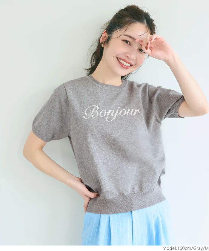 WEB限定セール ★1690円→890円シャリ感レーヨンロゴ刺繍ニット レディース メール便不可 - Image 11