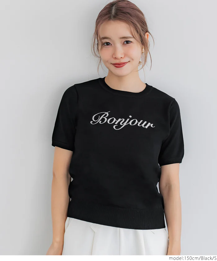 WEB限定セール ★1690円→890円シャリ感レーヨンロゴ刺繍ニット レディース メール便不可 - Image 5
