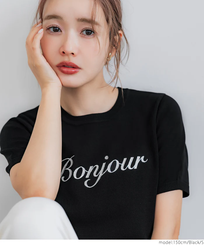 WEB限定セール ★1690円→890円シャリ感レーヨンロゴ刺繍ニット レディース メール便不可 - Image 7