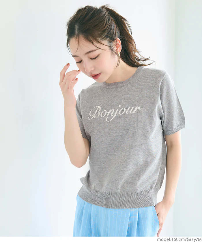 WEB限定セール ★1690円→890円シャリ感レーヨンロゴ刺繍ニット レディース メール便不可 - Image 8
