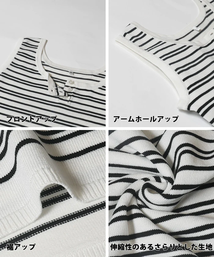 WEB限定セール ★2690円→550円シャリ感レーヨンノースリーブニットワンピース レディース メール便不可 - Image 15
