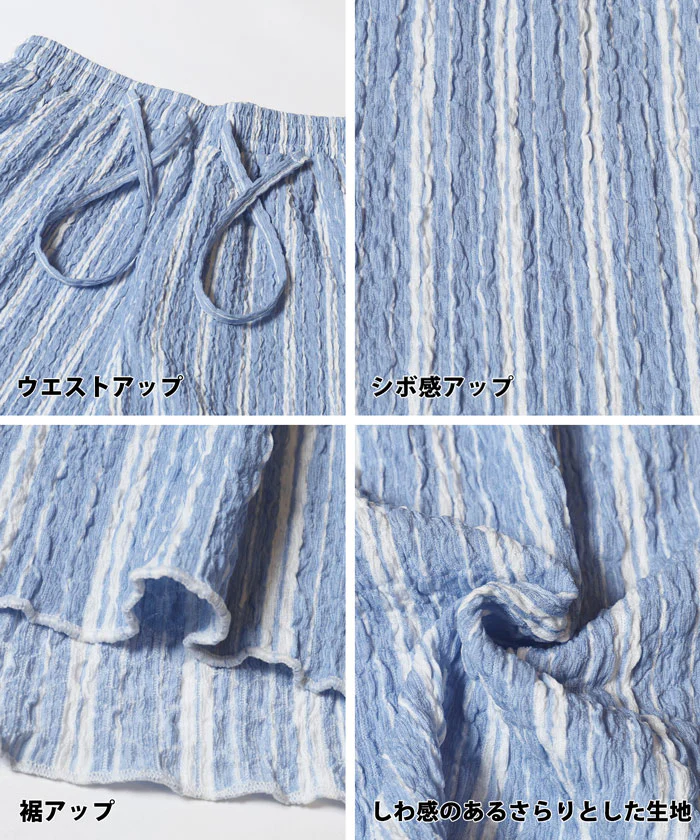 WEB限定セール ★1290円→990円クロスシャーリングショートパンツ レディース メール便不可 - Image 16