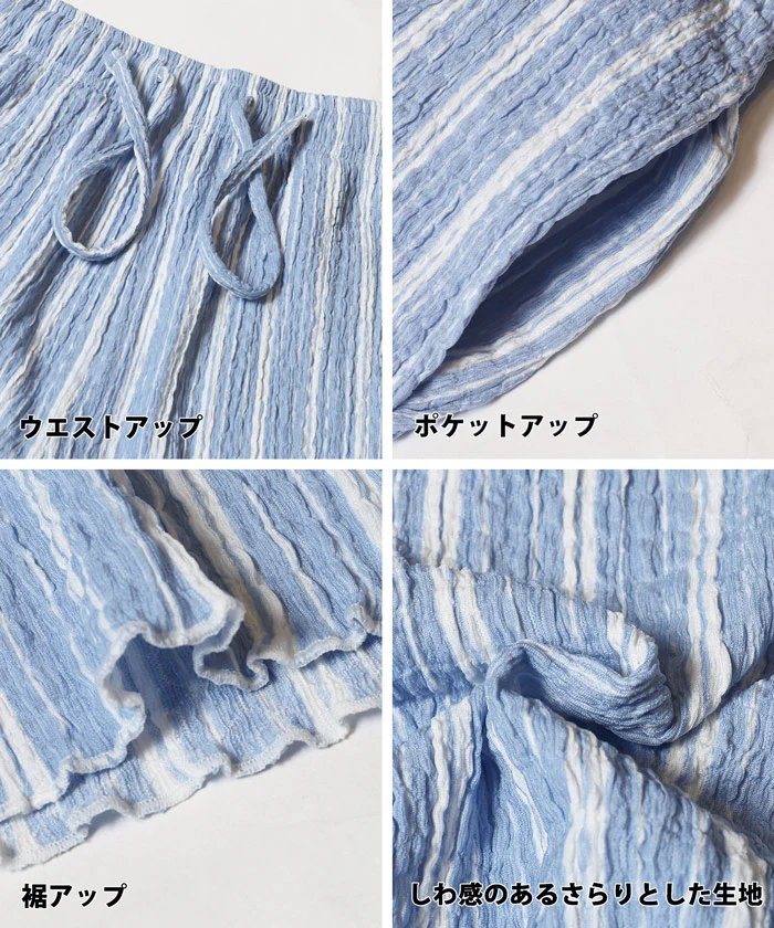 セール★1990円→990円 クロスシャーリングセミフレアパンツ レディース メール便不可 - Image 22