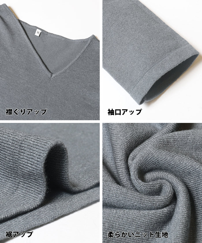 セール★1990円→110円 ニットフロントデザイントップス レディース メール便不可 - Image 13