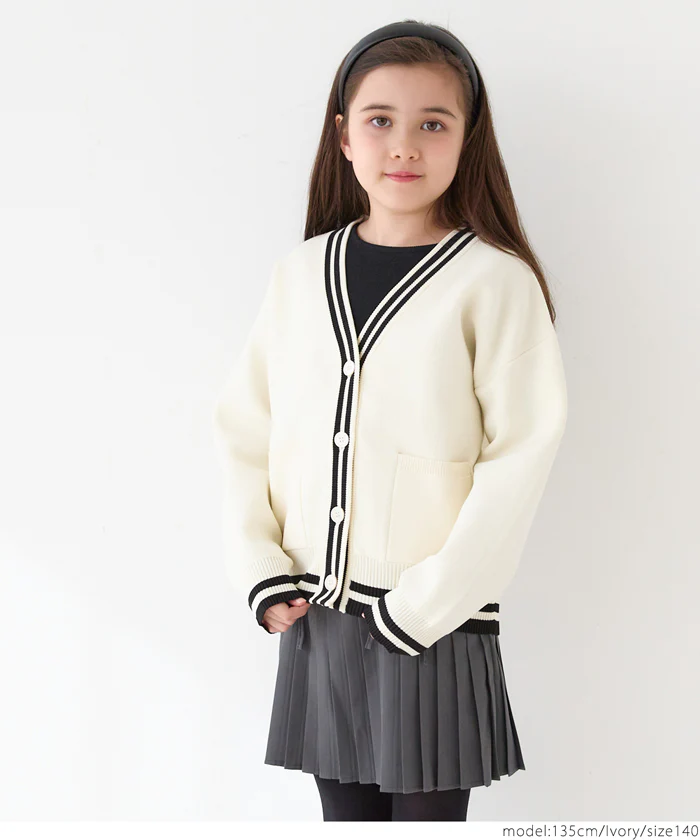 セール★2490円→990円 親子お揃いウーリーニットラインカーディガン キッズ メール便不可 - Image 10