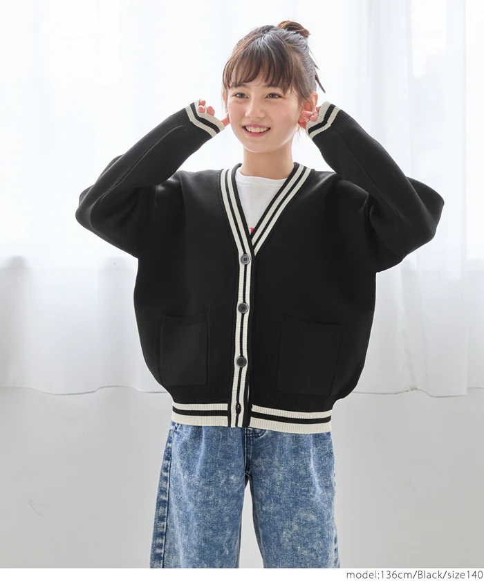 セール★2490円→990円 親子お揃いウーリーニットラインカーディガン キッズ メール便不可 - Image 5