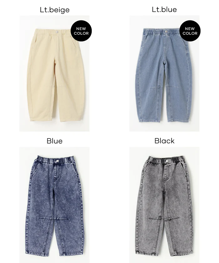 デニムカーブパンツ キッズ メール便不可 - Image 19