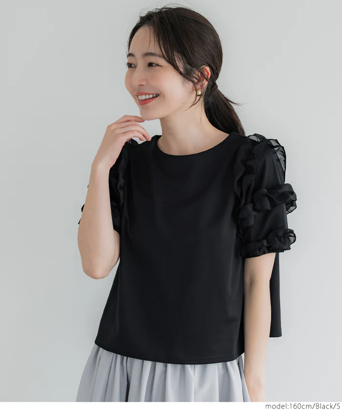 袖フリル半袖トップス レディース メール便不可 coca コカ - Image 11