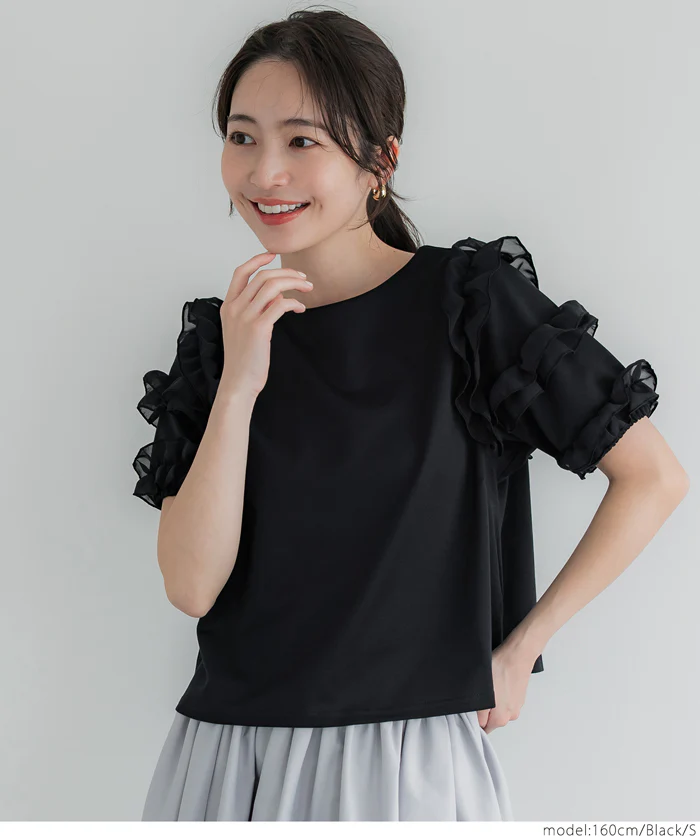 袖フリル半袖トップス レディース メール便不可 coca コカ - Image 8