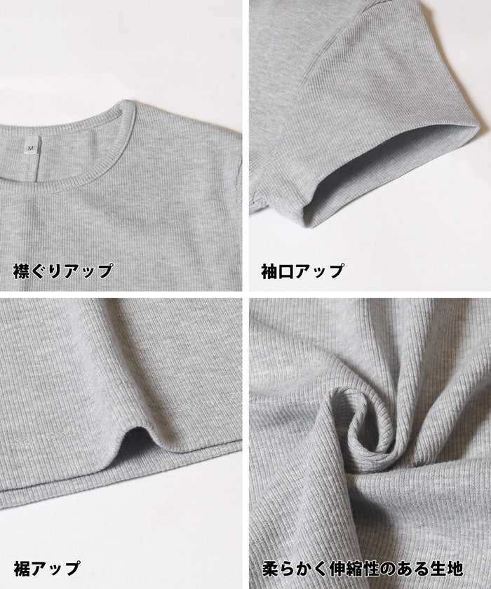 セール★1990円→990円 リブロングワンピース レディース メール便不可 - Image 15