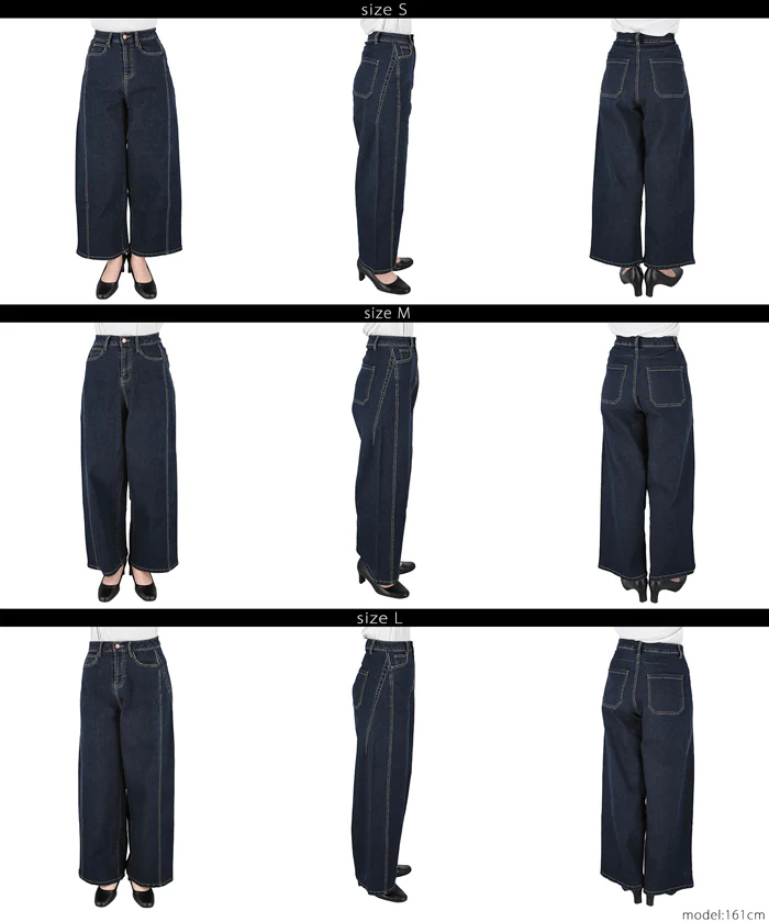 WEB限定セール★3990円→2990円 ワイドシルエットデニムパンツ レディース メール便不可 - Image 11