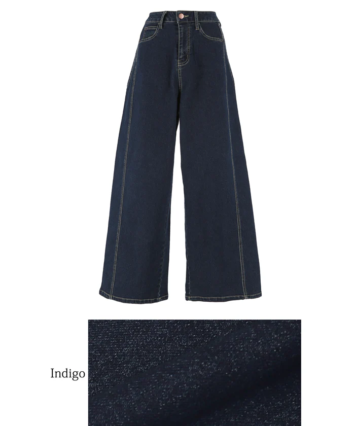 WEB限定セール★3990円→2990円 ワイドシルエットデニムパンツ レディース メール便不可 - Image 13
