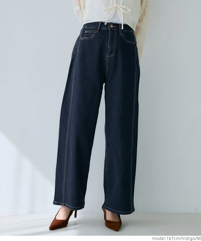 WEB限定セール★3990円→2990円 ワイドシルエットデニムパンツ レディース メール便不可 - Image 5