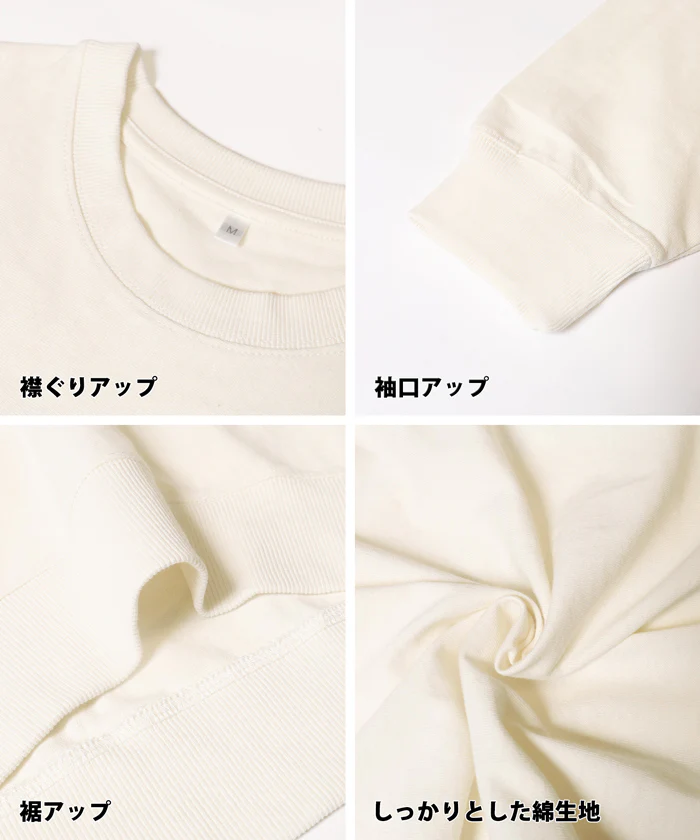 セール★1490円→990円 ビッグシルエットロングTシャツ レディース メール便不可 - Image 22
