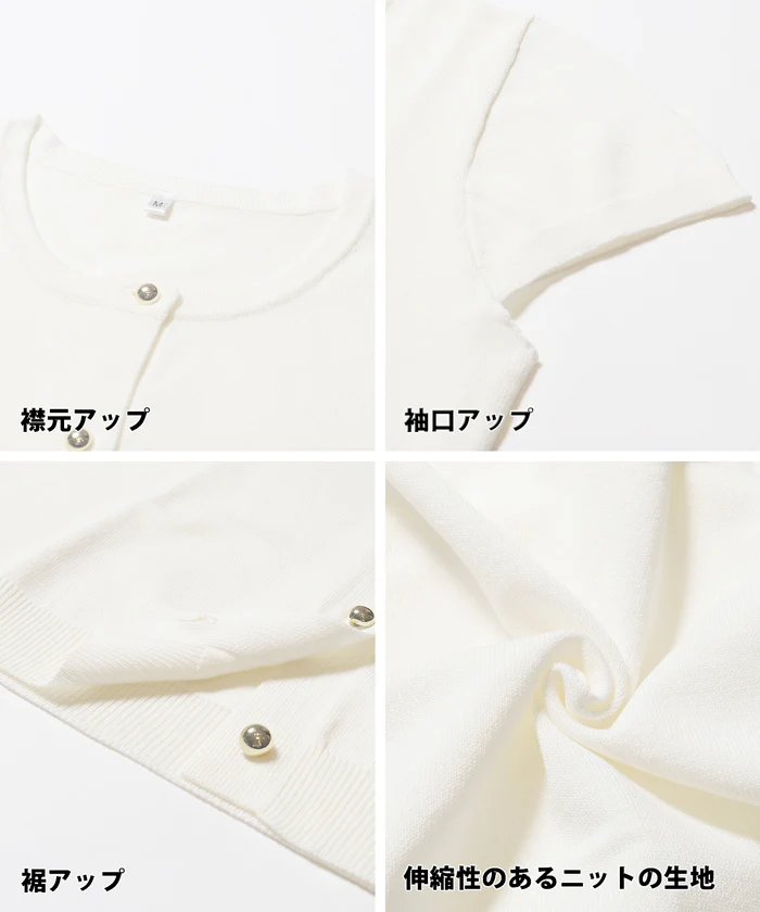 金ボタンニットトップス レディース メール便不可 - Image 18