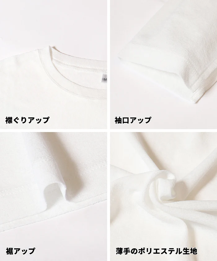 GW限定セール★ シアージョーゼットオーバーTシャツ レディース メール便可 - Image 19