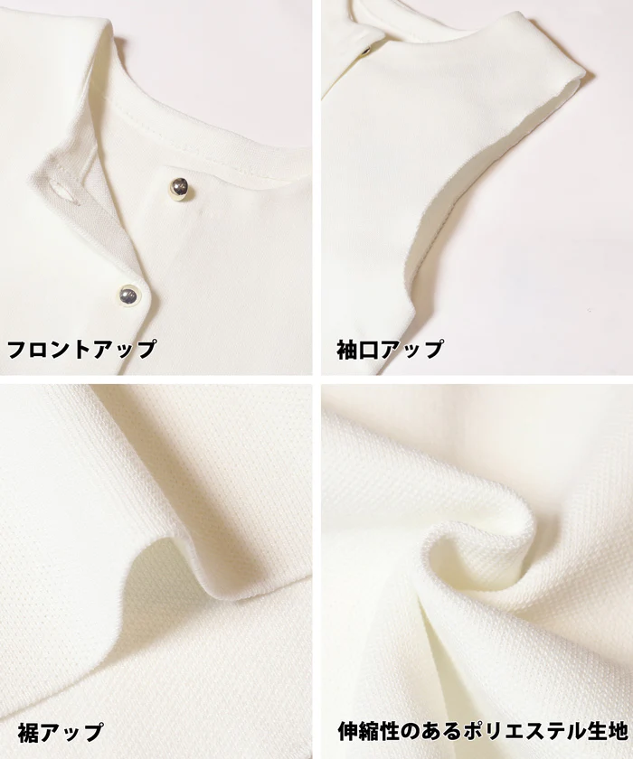 ニットベスト レディース メール便不可 coca コカ - Image 14