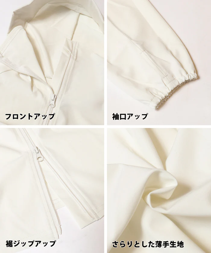UVカットギャザーパーカー レディース メール便不可 - Image 18