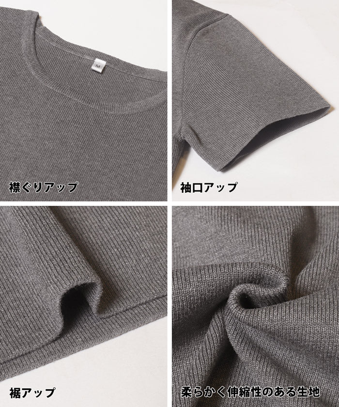 セール★2690円→1990円 ニットミニワンピース レディース メール便不可 - Image 15