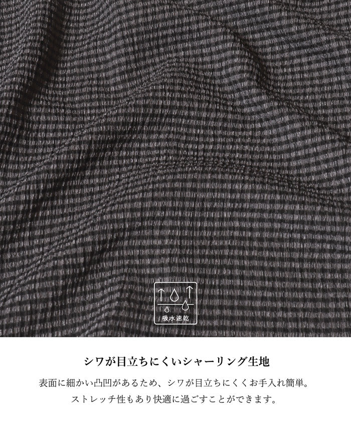 WEB限定セール ★1490円→990円シャーリング5分袖ブラウス レディース メール便不可 - Image 2